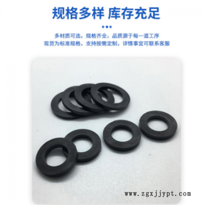 O型橡胶密封圈黑色防滑橡胶垫片防水丁晴橡胶垫圈圆形硅胶密封垫图3