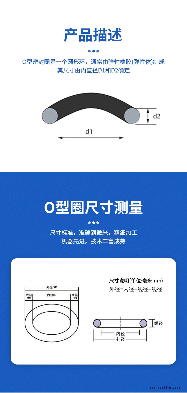 详情_07