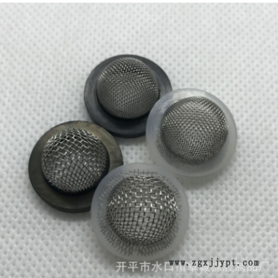 4分丁腈橡胶硅胶波纹软管密封圈花洒头过滤网垫片淋雨顶喷密封圈图2