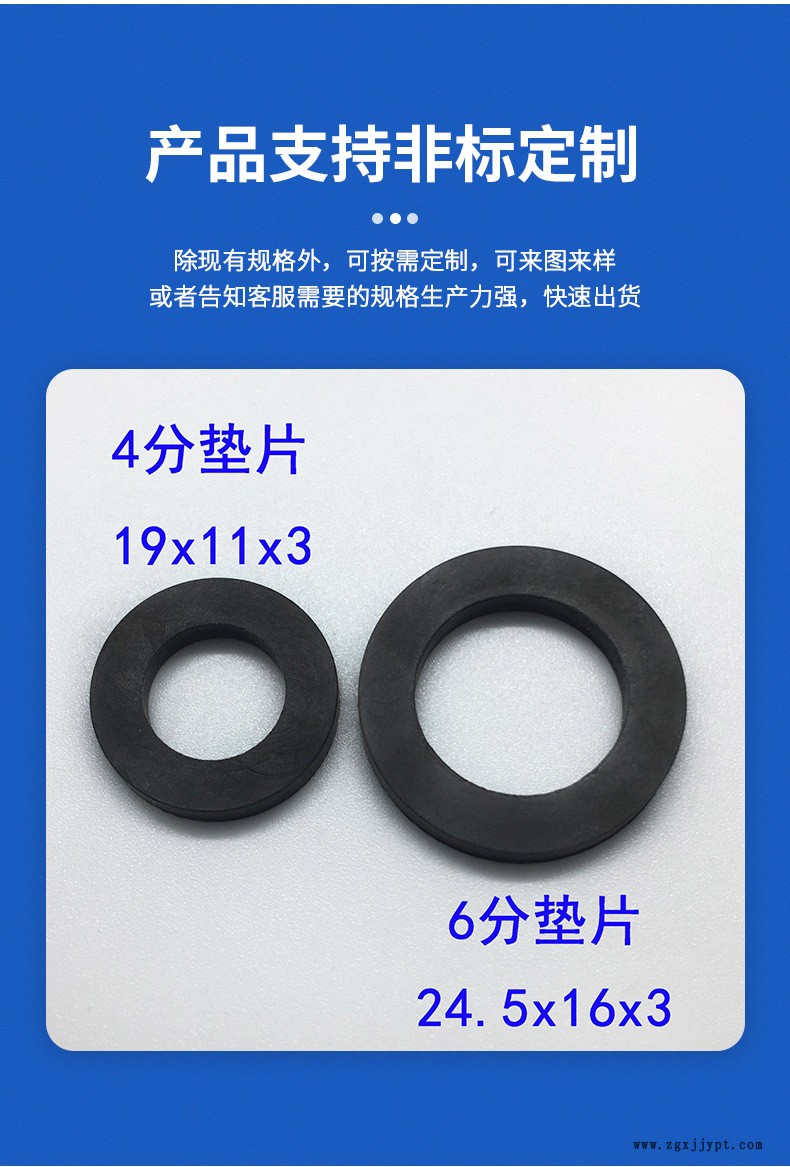 详情_06
