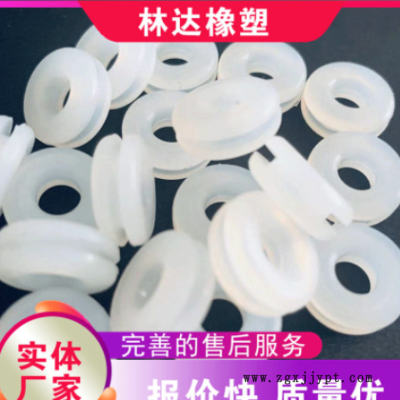 批发 护线圈 双面护线圈 橡胶护线环 机箱过线圈 双线出线口图2