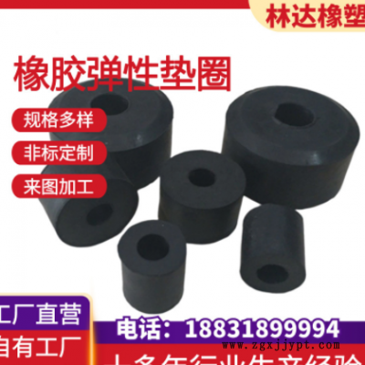 厂家供应橡胶弹性垫柱销减震缓冲垫橡胶减震垫黑色硅胶弹性垫图2