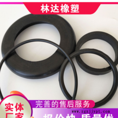 厂家供应橡胶制品 工业用橡胶异形件橡胶块油封密封圈 橡胶杂件图3