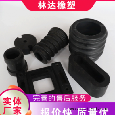 厂家供应橡胶制品 工业用橡胶异形件橡胶块油封密封圈 橡胶杂件图2