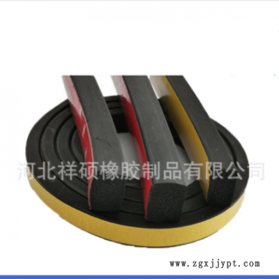 epdm三元乙丙橡胶发泡带背胶可自粘型防水防撞隔音电箱电柜专用图2