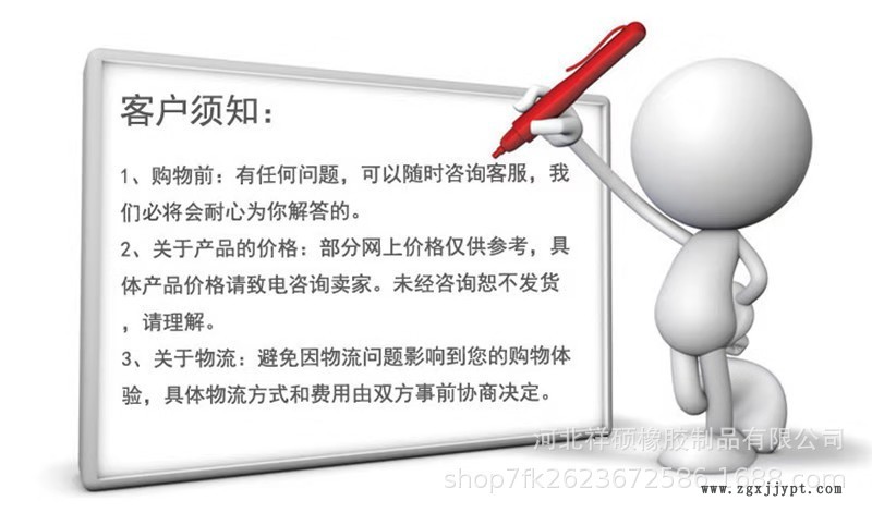 微信图片_20191111091042.jpg