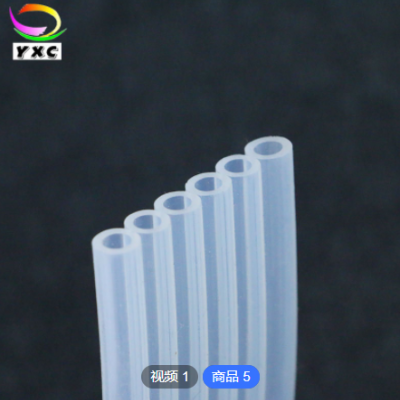 食品级硅胶排管无异味水烟管饮水机软管高透明硅胶管导尿硅胶软管