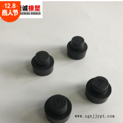橡胶异形件橡胶护帽橡胶垫线圈异型垫圈橡胶密封件机械设备密封垫图2