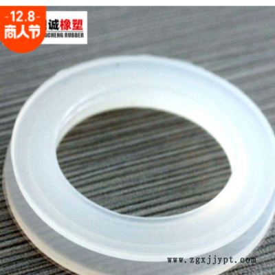 透明硅胶密封圈 食品级O型圈垫片 保温杯白色硅胶胶密封垫圈