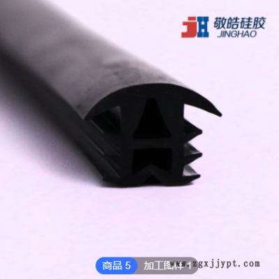 t型太阳能光伏板硅胶密封条 承高温挤出硅胶密封条 T型填缝防水条图1