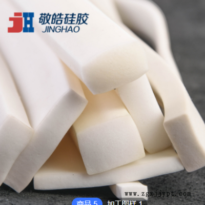 硅胶发泡矩形平板 白色密封条 蒸箱烤箱锅炉专用承高温橡胶条定制图2