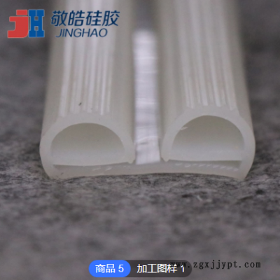 双e字承高温耐低温 温室门冷库门工业门硅胶密封条厂家直供可定制图2