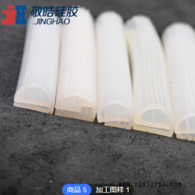烤箱蒸箱e字硅胶条 硅胶异形条承高温p形9字硅胶密封条 厂家直供图2