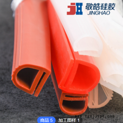 烤箱蒸箱e字硅胶条 硅胶异形条承高温p形9字硅胶密封条 厂家直供图1