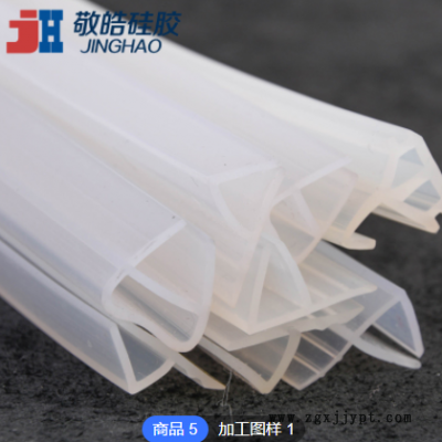 烤箱蒸箱e字硅胶条 硅胶异形条承高温p形9字硅胶密封条 厂家直供图3
