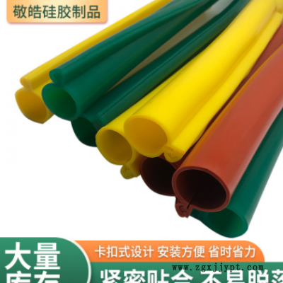 卡扣式绝缘护套管圆头工厂电缆导线防护套管硅胶套管保护套图3