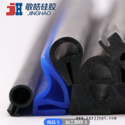 厂家直供 异型硅胶密封条 橡胶密封条硅胶条 硅胶密实条发泡条图3