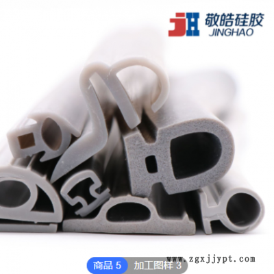 厂家直供 异型硅胶密封条 橡胶密封条硅胶条 硅胶密实条发泡条图2