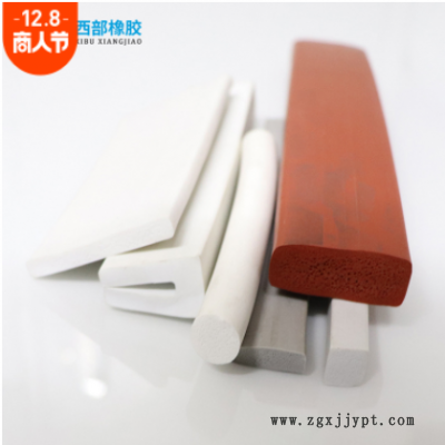 U异型实心硅胶软条 批发密封条发泡橡胶条防撞耐高温阻燃 硅胶条图2