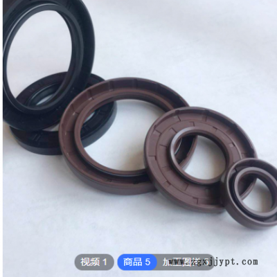 加工定制各规格骨架油封氟橡胶O型密封圈工业机械密封件图3