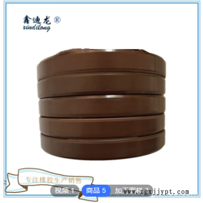 氟橡胶骨架油封 丁晴油封异形密封圈 定 制O型圈机械密封件图3