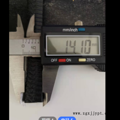15#-29#装饰条卡条防撞条工程装饰条机械条汽车防撞条汽车装饰条图3