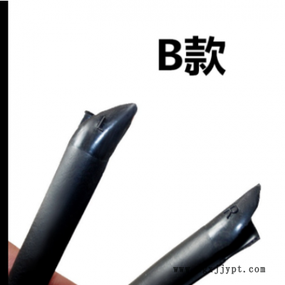 B柱汽车密封条车门隔音条b柱胶条防风防水加改装粘贴式图2