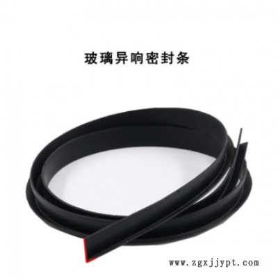 现货供应汽车车窗玻璃异响密封条缝隙防尘降噪音玻璃异响静音胶条图3