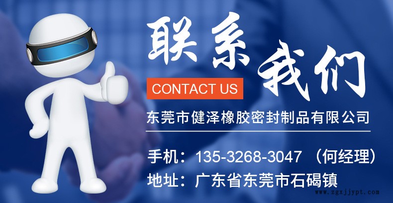 精品详情_11