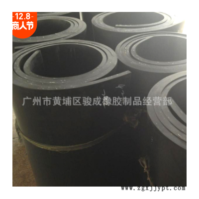 专业批发 耐油耐酸碱防滑圆点橡胶板 夹布夹线加厚绝缘橡胶板图2