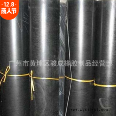 厂家供应 橡胶黑平板工业胶板耐油防静电耐损黑色高压绝缘橡胶板图2