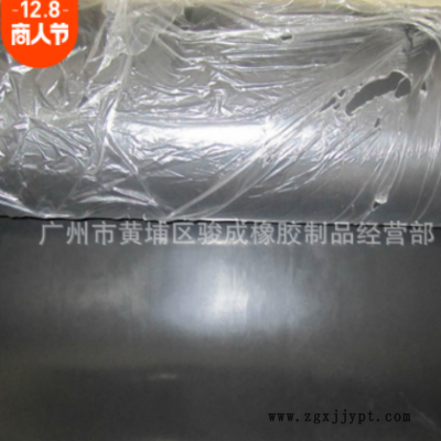 厂家供应 橡胶黑平板工业胶板耐油防静电耐损黑色高压绝缘橡胶板图3