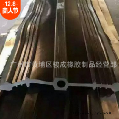 厂家直销中埋式橡胶止水条 水利工程填缝橡胶止水条带 橡胶止水带图2