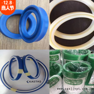 船舶用尾轴密封圈 耐磨耐高压大炮密封件 现货批发千斤顶修理包图2