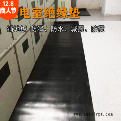 丁腈耐油橡胶板5mm 黑色工业胶皮橡胶减震垫 10KV绝缘橡胶 板批发图3