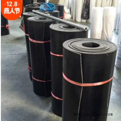 丁腈耐油橡胶板5mm 黑色工业胶皮橡胶减震垫 10KV绝缘橡胶 板批发图2