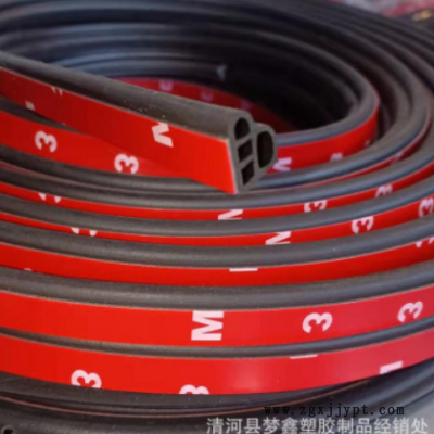 汽车隔音密封条双层B型车门框L型全车引擎盖后备箱防尘水胶条改装图2