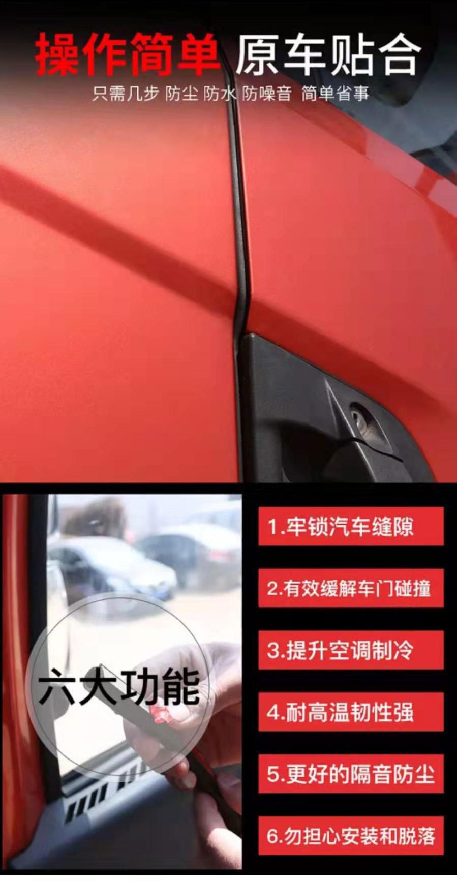 大D详情页_06