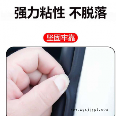 汽车密封条T型通用加厚门框双层B型隔音胶条防尘水胶条车门密封条图3
