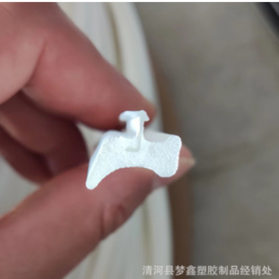 供应包覆式密封条防盗门15V防撞密封推拉窗黑色S型灰色卡槽密封条