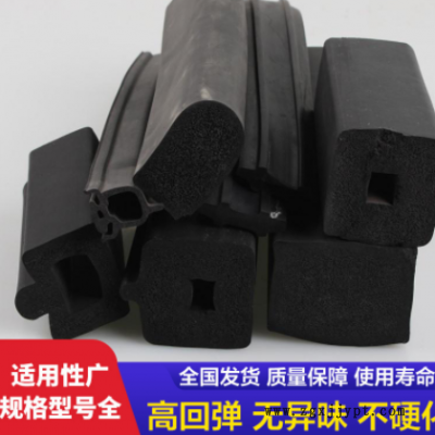 三元乙丙发泡海绵橡胶条车身填缝隙隔音减震保护条汽车风挡密封条图3