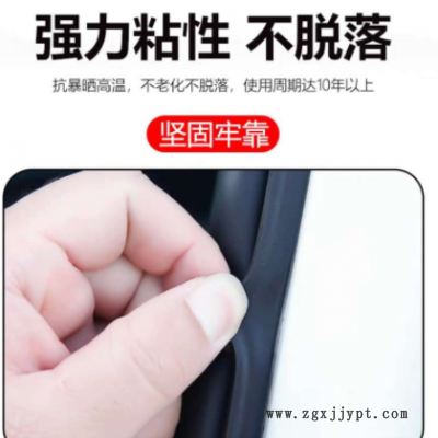 大货车通用型平底大D车厢门防尘防水双层加厚汽车隔音密封胶条图2