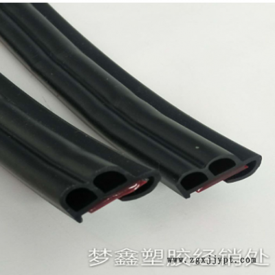 汽车隔音防撞B型热塑性弹性体TPV材质 车门通用改装防尘密封条图2
