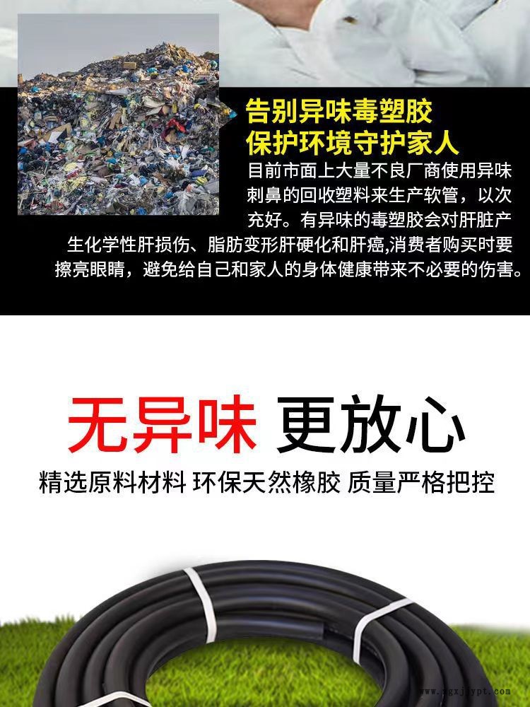 微信图片_202208202015416