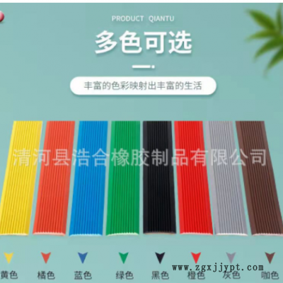 现货批发幼儿园台阶自粘楼梯防滑条室外地面户外踏步耐磨防滑胶条图3