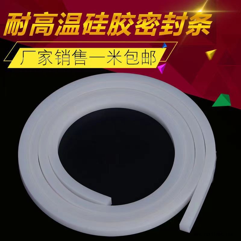 微信图片_202207070921243