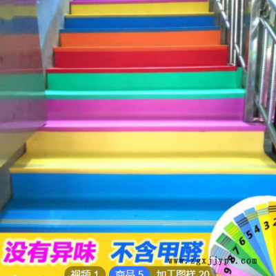 楼梯踏步防滑垫室内外台阶整体楼梯防滑条加厚耐磨防水塑料地毯垫图3