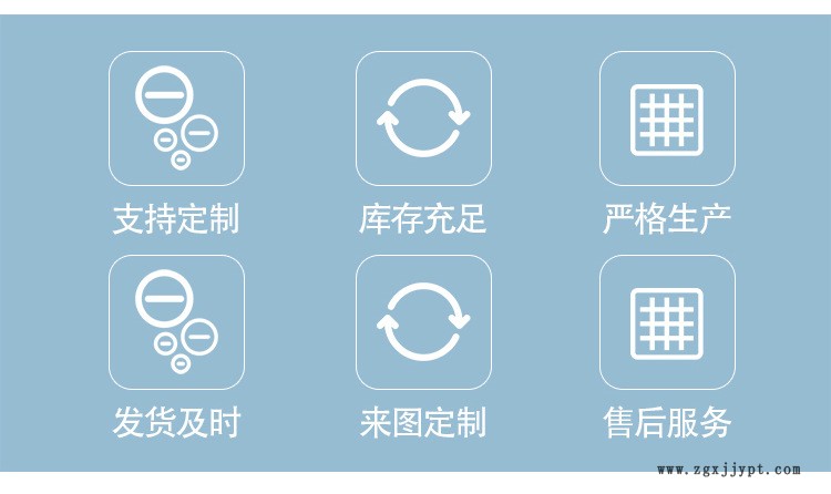 详情_02.jpg