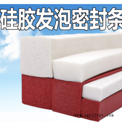耐高低温硅胶发泡密封条硅胶实心密封条烤箱锅炉用海绵橡胶发泡条图2