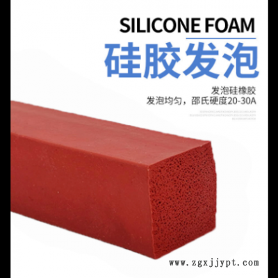 耐高低温硅胶发泡密封条硅胶实心密封条烤箱锅炉用海绵橡胶发泡条图3